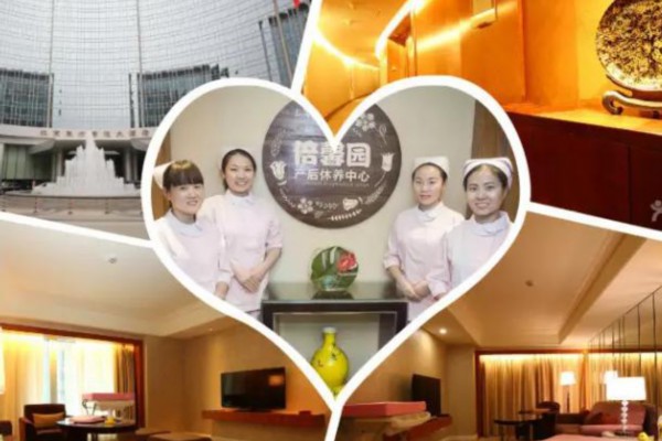 港岛汇酒店桑拿体验，释放压力的夜晚